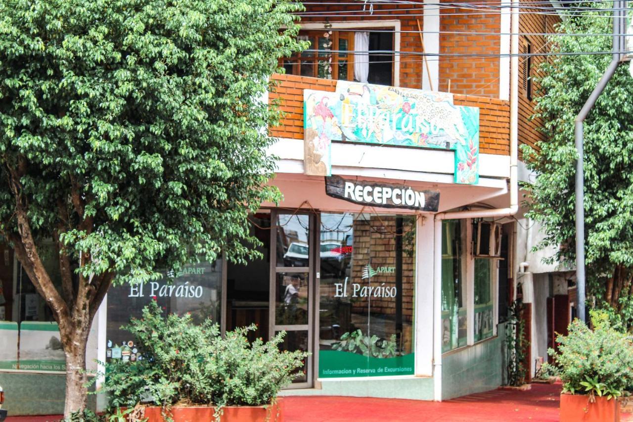 El Paraiso Apart Hotel Пуерто Игуасу Екстериор снимка